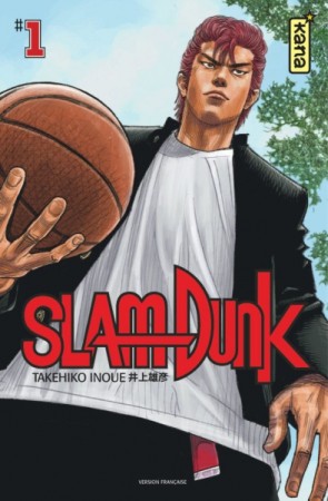 Slam Dunk : Star Edition - Tome 1 - Librairie