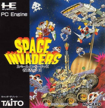 Space Invaders (import japonais) - Nec PC Engine CoreGrafX