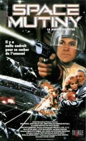 Space mutiny - DVD