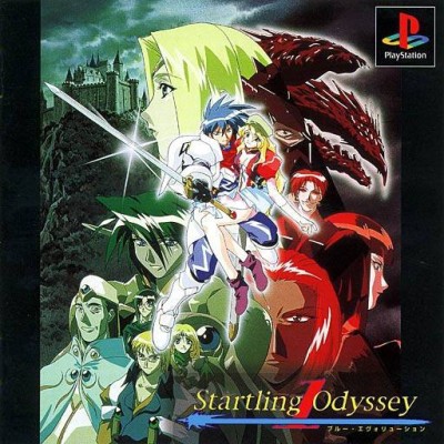 Startling Odyssey 1 (import japonais) - Playstation One