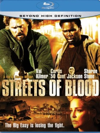 Streets of blood - BluRay
