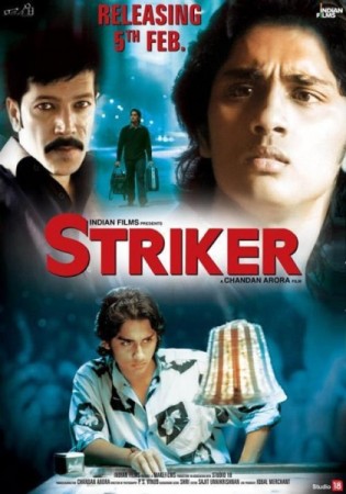 Striker - DVD
