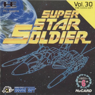 Super Star Soldier (import japonais) en boîte  - Nec PC Engine CoreGrafX