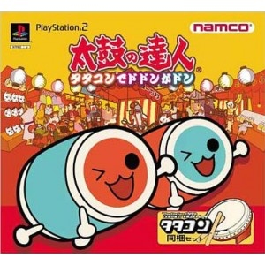 FIFA 20 - Switch