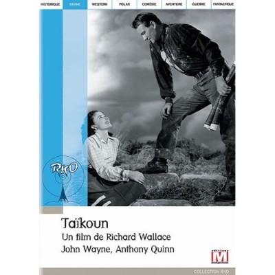 Taikoun - DVD