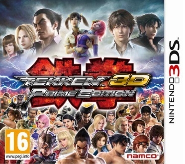 Tekken 3D Prime Edition - 3DS