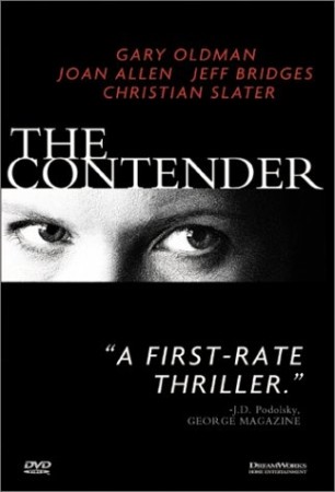 The Contender (Manipulations) - DVD