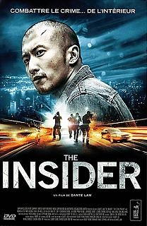 The Insider - DVD