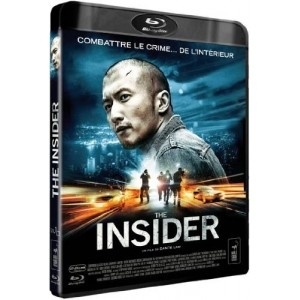 The Insider - BluRay