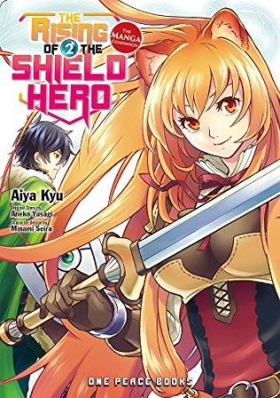 The Rising of the Shield Hero - Tome 2  - Librairie
