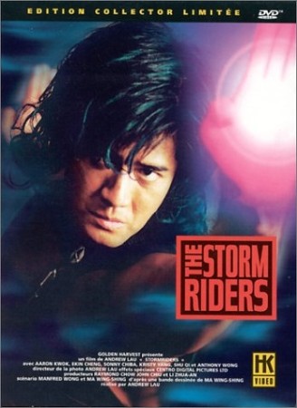 The storm riders - DVD
