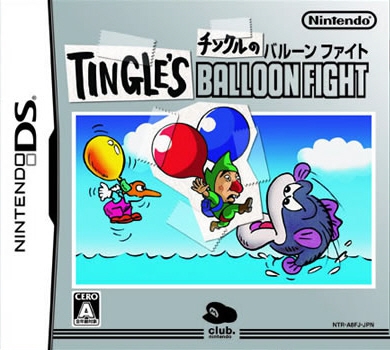 Tingle's Balloon Fight (import japonais) - DS