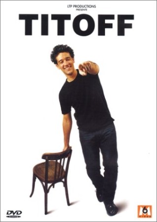 Titoff au palais des glaces - DVD