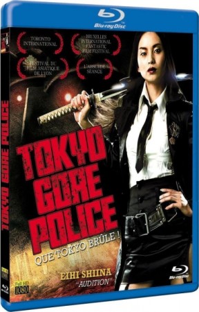 Tokyo Gore Police - BluRay