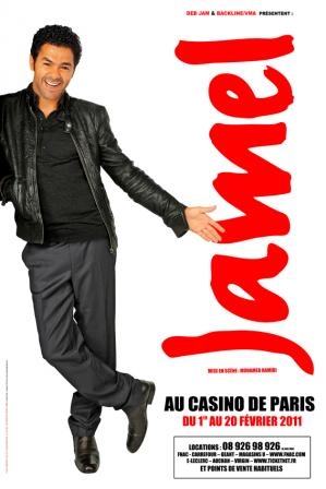 TOUT SUR JAMEL - DVD