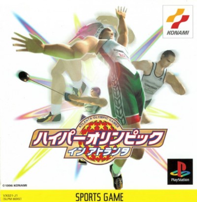 FIFA 20 - Switch