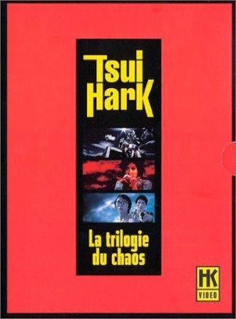 Trilogie du chaos - DVD