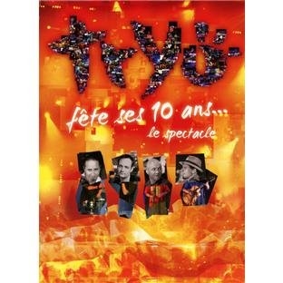 Tryo fete 10 ans - DVD
