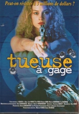 Tueuse a gage - DVD