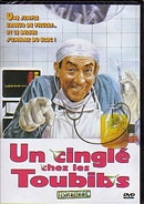 Un cinglé chez les Toubibs - DVD