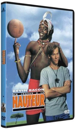 Un joueur a la hauteur - DVD