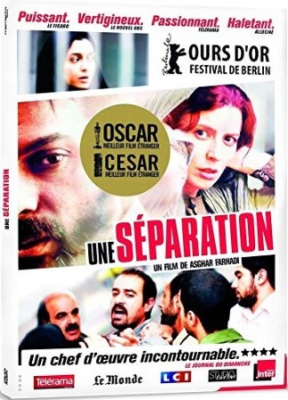 Une Séparation - DVD