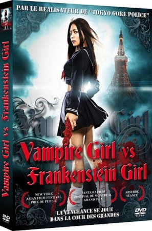 Vampire Girl Vs Frankenstein Girl - DVD