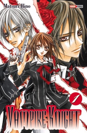 Vampire Knight - Tome 1 - Librairie
