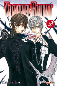 Vampire Knight - Tome 2 - Librairie