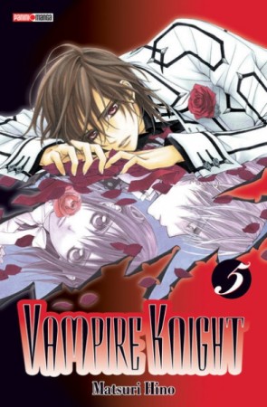 Vampire Knight - Tome 5 - Librairie