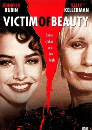 Victim of beauty - DVD