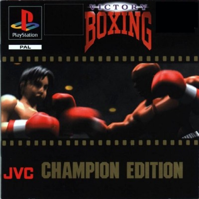Victory Boxing Champion Edition - Playstation One