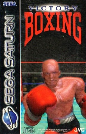Victory Boxing - Saturn