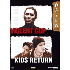 Violent cop-kids return 2 dvd - DVD