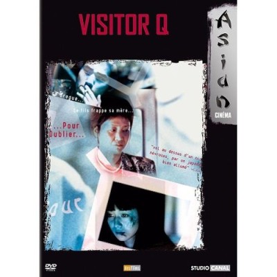 Visitor q - DVD