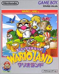 Wario Land: Super Mario Land 3 (import japonais) - Game Boy