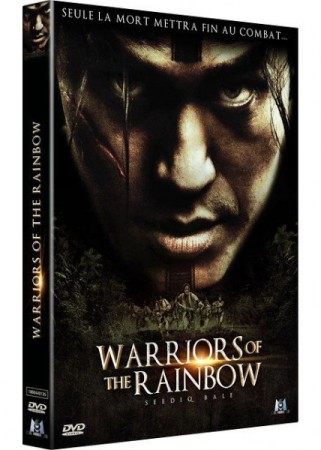 Warriors of the Rainbow - DVD
