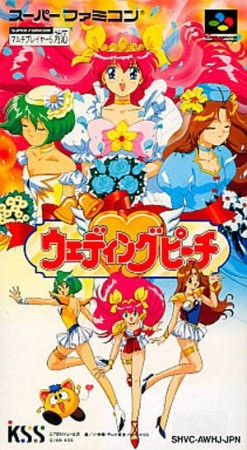 Wedding Peach (import japonais) en boîte - Super Nintendo