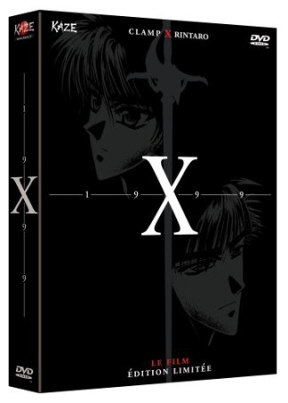 X 1999 Le Film - Édition Limitée - DVD