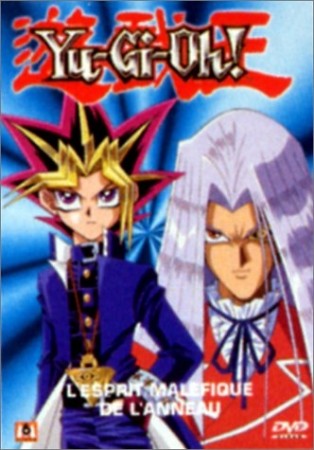 Yugioh l esprit malfique de l anneau - DVD