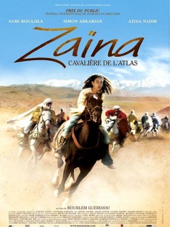 Zaïna : Cavalière de l'atlas - DVD