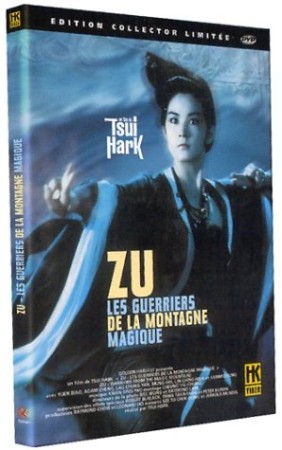 Zu - Les Guerriers De La Montagne Magique - Édition Collector Limitée - DVD