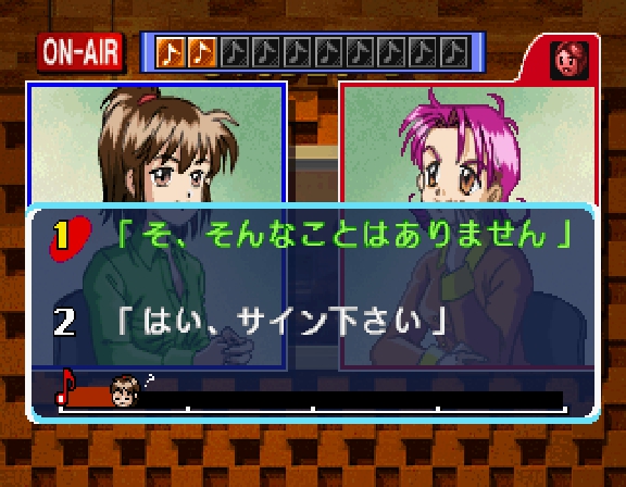 32483 ingame Free Talk Studio Mari no Kimamanao Shaberi