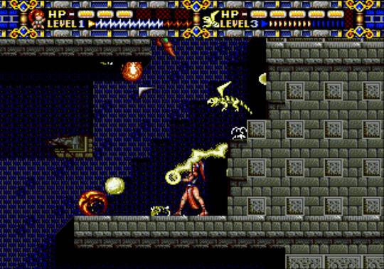 ALISIA DRAGOON 1