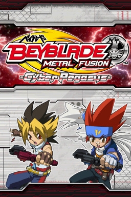 beyblade pegas screen2