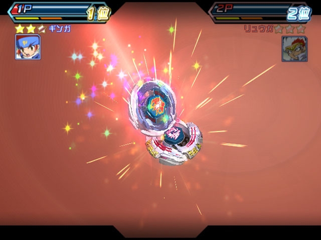 beyblade screen2