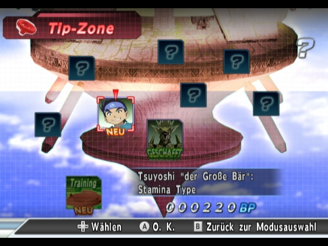 beyblade screen3
