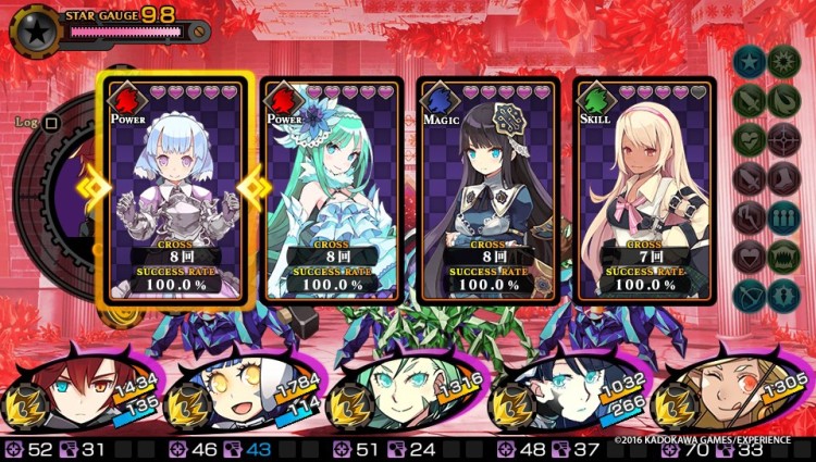 Demon Gaze 2 (4)