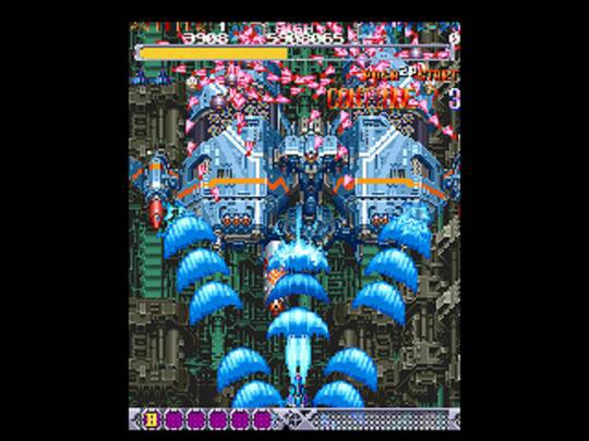 dodonpachi psx (4)