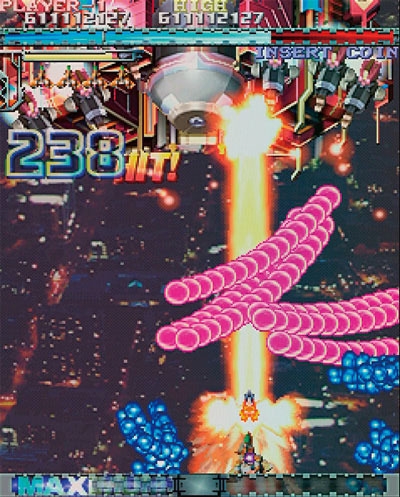 dodonpachi screen1